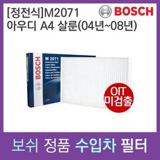 7586ded50e02084b2589b0c24b7ed795e8580389e03ca9750d81081059d2.jpg