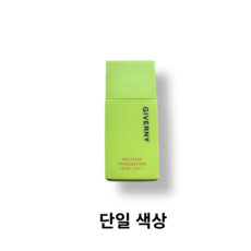 지베르니 밀착 톤데이션 톤업 메이크업 베이스 30ml