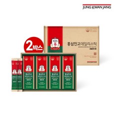 정관장 홍삼진고데일리스틱(10gX20포) 2박스