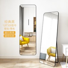 필라테스거울