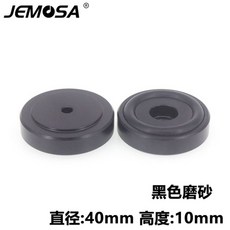 하이파이스테이