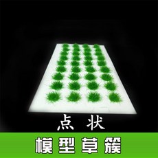 152c9a0e6450b612c775de4a54acde1330638619a0f069b6ea073da34d45.jpg