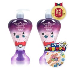 카카오프렌즈펌핑치약