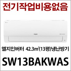 b99b254811ac81bf0d231cb9d8739ea646fdada4cfdf73846031aa8097da.jpg