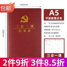 4f768d6c9719ac6ec0cb72991c423e551ad9f24ae68915b5447a3619291d.jpg