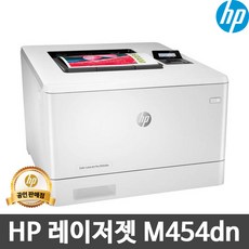 m454dn