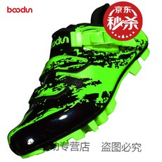 570be5d59ac2ff342f4b66b141ceb5bf2be5f958a68d6a67b8180de1a9be.jpg