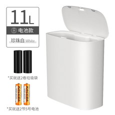 이젠쿨음식물