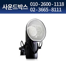 아스톤스피릿