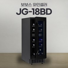 jc-48bd