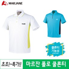 단체카라티주문제작