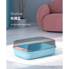 고양이변기 고양이용 반폐쇄 플라스틱 모래 상자 반려동물 화장실 트레이 욕실 세면대 청소 하이 사이드 물튀김 방지 대용량 고양이 쓰레기통, 1개