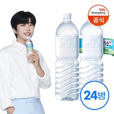 [광동] 제주 삼다수 2L X 24병 (6개입X4) (유라벨/무라벨 랜덤출고)
