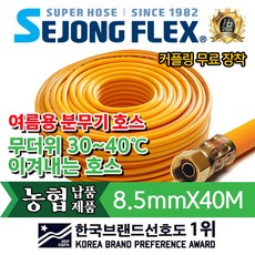 285a05526cf7b81450a3d213f0fa3b274b81d61d6f5396e447ac47e9d3ea.jpg