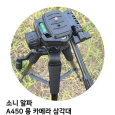 9ae9b0b9c6ec7d9f5eeac6aa3a1f3588f33c8260c51a80d6980e01ccd625.jpg