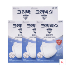 크리넥스소형kf80