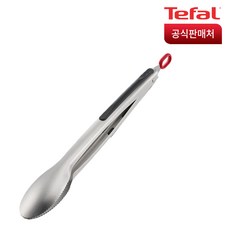 테팔실리콘집게