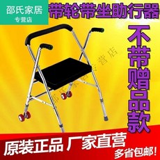 efr어댑터삼각좌