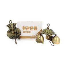 [마그피아] 현관문 종 리뷰후기