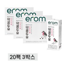 황성주약콩두유