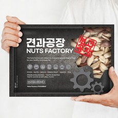 [견과공장] KG 브라질너트(MD) 1kg 햇상품 최신통관 페루산, 1개