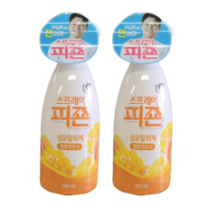 스프레이 피죤 옐로미모사 490ml 2개