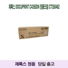 498762c1dadcc3a2444f4eb8138f0dc65d8a1d4cbf036958c7815c659a68.jpg