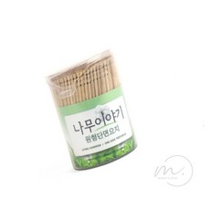 몽이상점 원형단면요지(대) 위생이쑤시개 일회용요지
