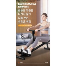 SMABAT 실내카누기 저소음 가정용 다이어트 복근 운동기구