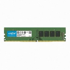 마이크론3200