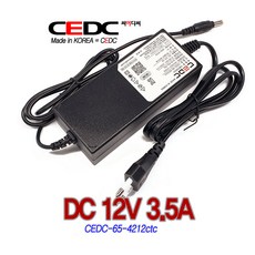 [CEDC] 12V 3.5A 전원코드일체형DH1235B 호환 어댑터 전원코드포함