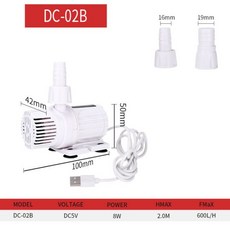 물고기 탱크 DC 잠수정 펌프 DC12V/24V 물고기 탱크 필터 순환 펌프 수족관 높은 리프트 울트라 조용한 마, 03 DC-02B 8w 5V_02 EU