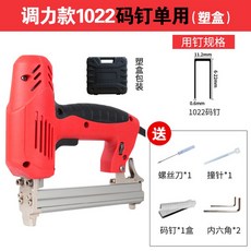 a651f37c9af9dd1d06f9d85971dd151639755aba73e3fc630f8075e65c79.jpg