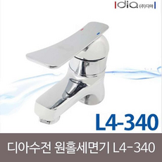 dfa6b12f7cab34d531742039f55df8b263782a1d58b4d70eb0d08533e276.png