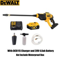 르젠고압세척기