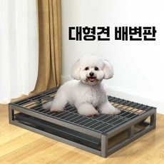 대형견 배변판 화장실 강아지 배변 스테인레스 패드판, 중형 61x45x9 검정 2.2cm, 1개