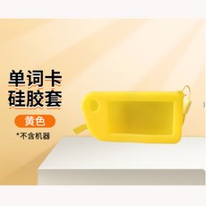 전자잉크핸드폰