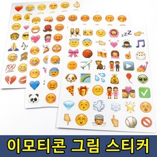 44680fb400211a0257f5fbefad4f2a592da5a2db1068c21f7f12efe8727e.jpg
