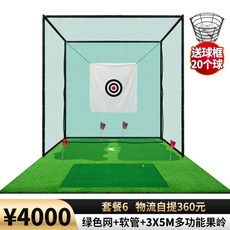 웅진플레이도시볼베어파크