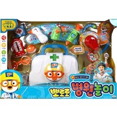뽀로로의사