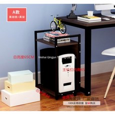 컴퓨터프린터수납장