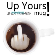 뻐큐머그컵