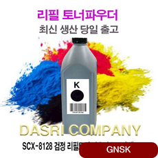 1b040fc2b82e6e83a2a30000ae1b44790d02e944e4068c057f1caa209e72.png