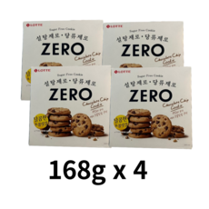 롯데 제로 초콜릿칩 쿠키 무설탕쿠키 저칼로리 쿠키 슈가프리 쿠키 초코칩 쿠키 무설탕 디저트 무가당 간식 편의점 쿠키 칼로리낮은 과자 초코쿠키, 672g, 1개