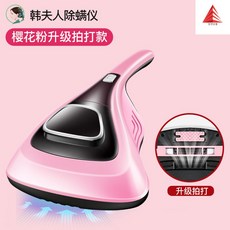 집드리침구청소기