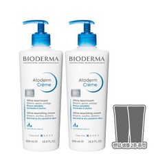 바이오더마스킨