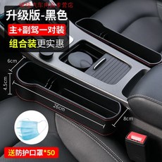 스텝판의자