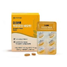 [안국약품] 더블랙 맥주효모 비오틴 6박스(12개월분), 단일속성, 54g, 6개