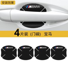 탄소볼배게