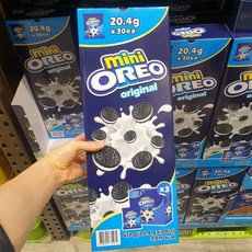 31507a1e8b6d9092bb54764e6835b5da367e91ac78c6880e1555559bf738.JPG